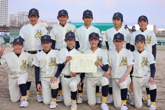 （3位）第13回廿日市シニア少年野球旗野球大会